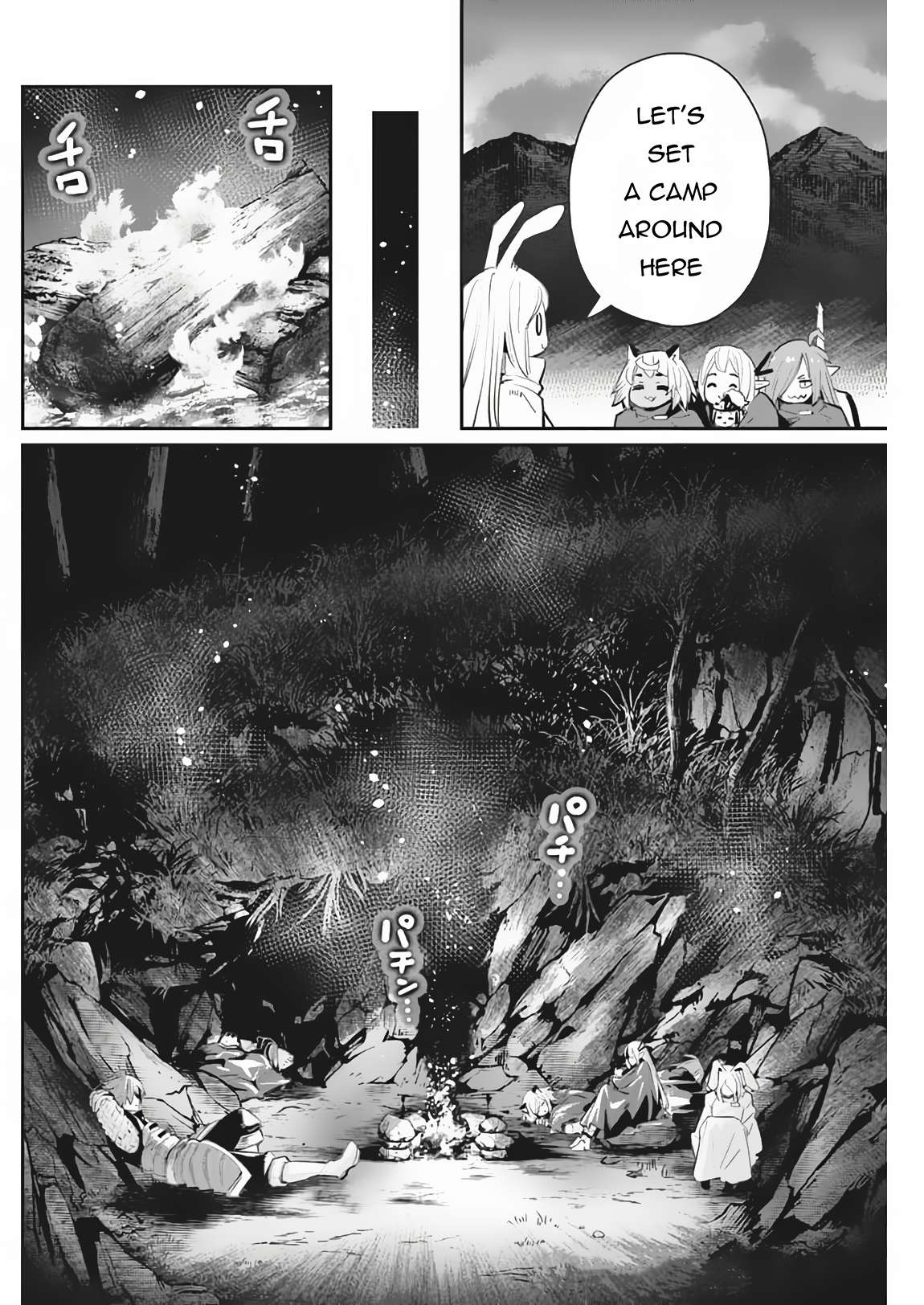 Page 19 of Chapter 72