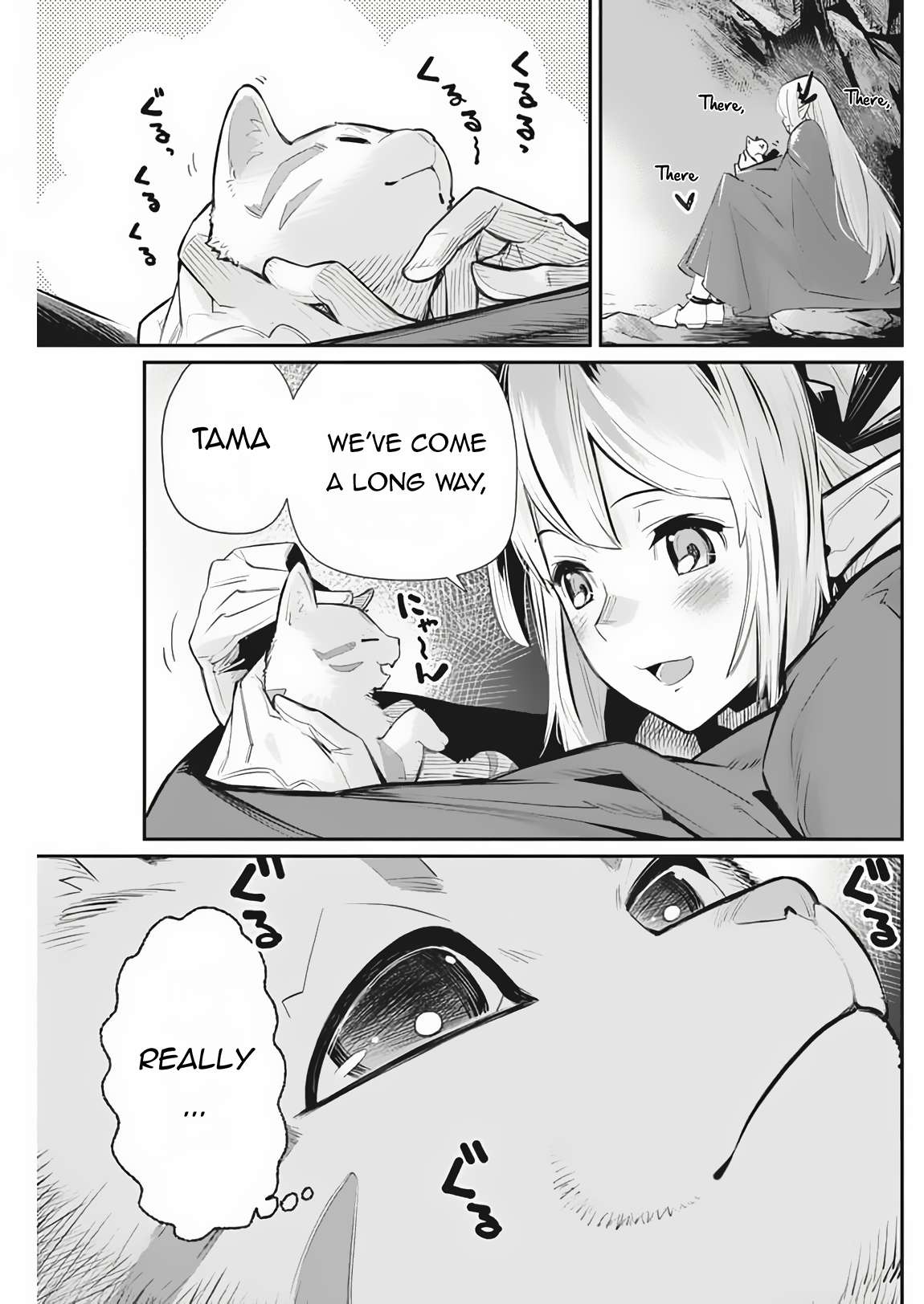 Page 20 of Chapter 72