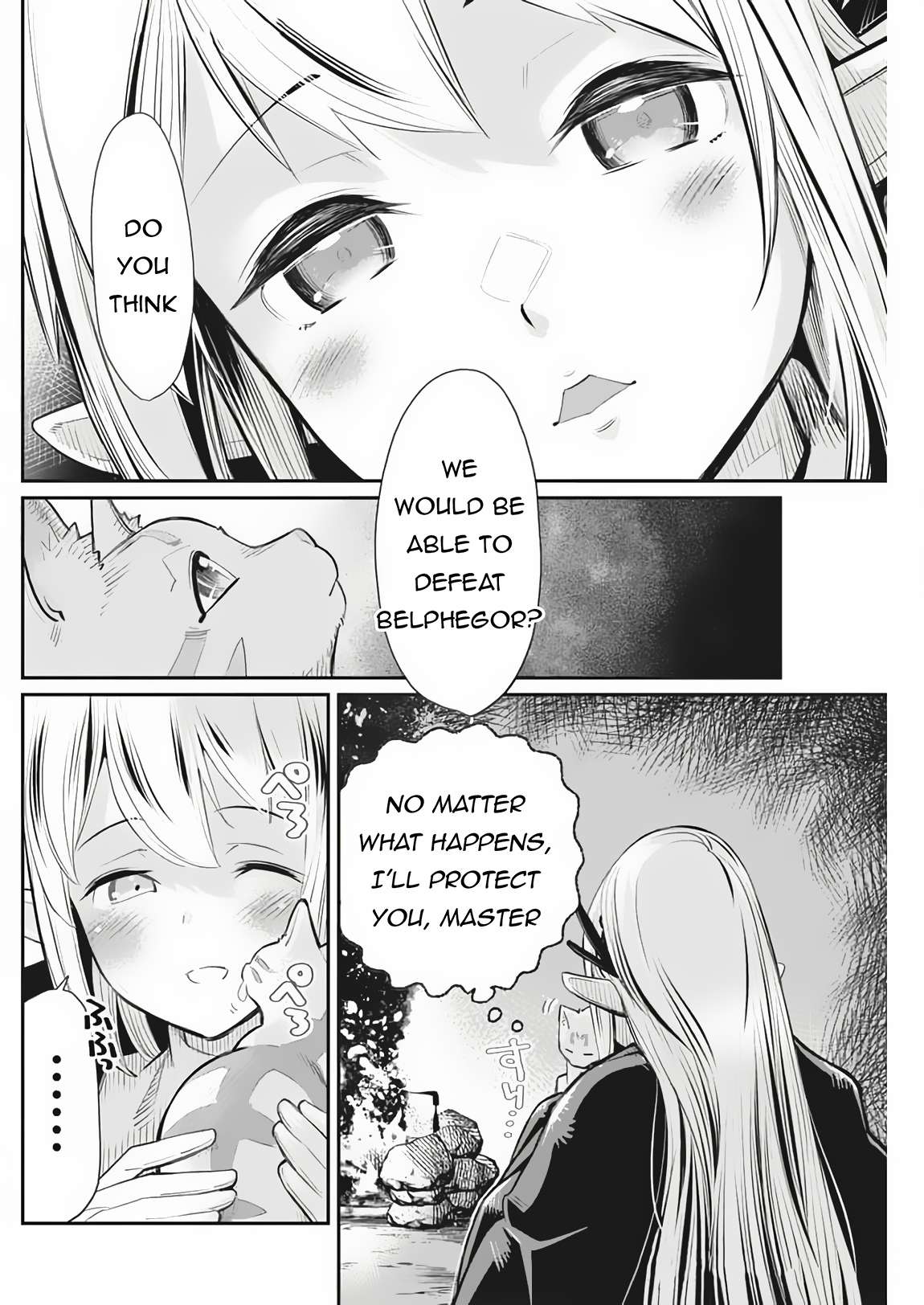 Page 23 of Chapter 72
