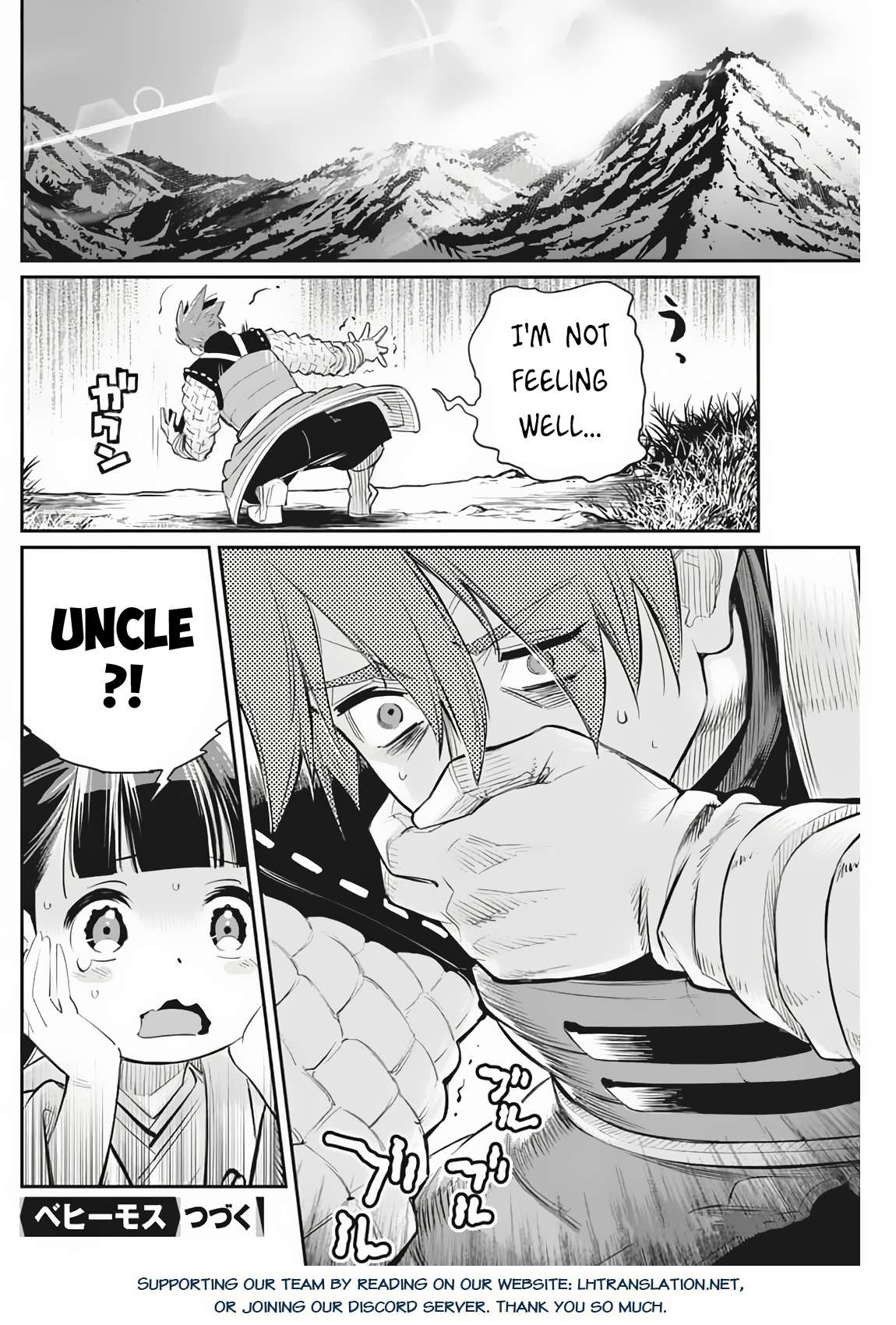 Page 25 of Chapter 72