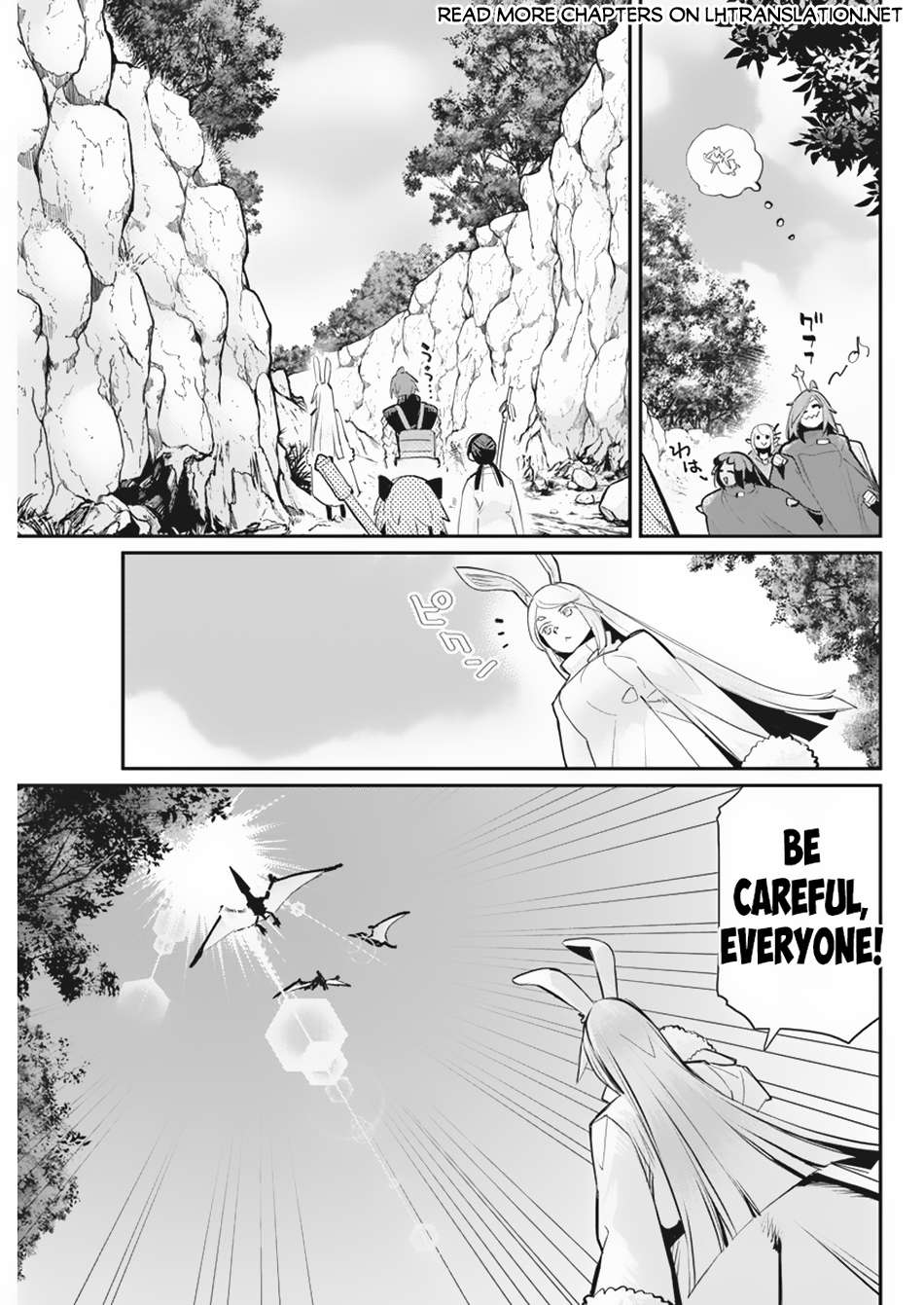 Page 6 of Chapter 73