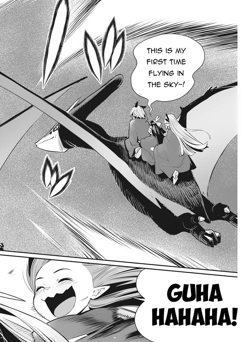 Page 13 of Chapter 73