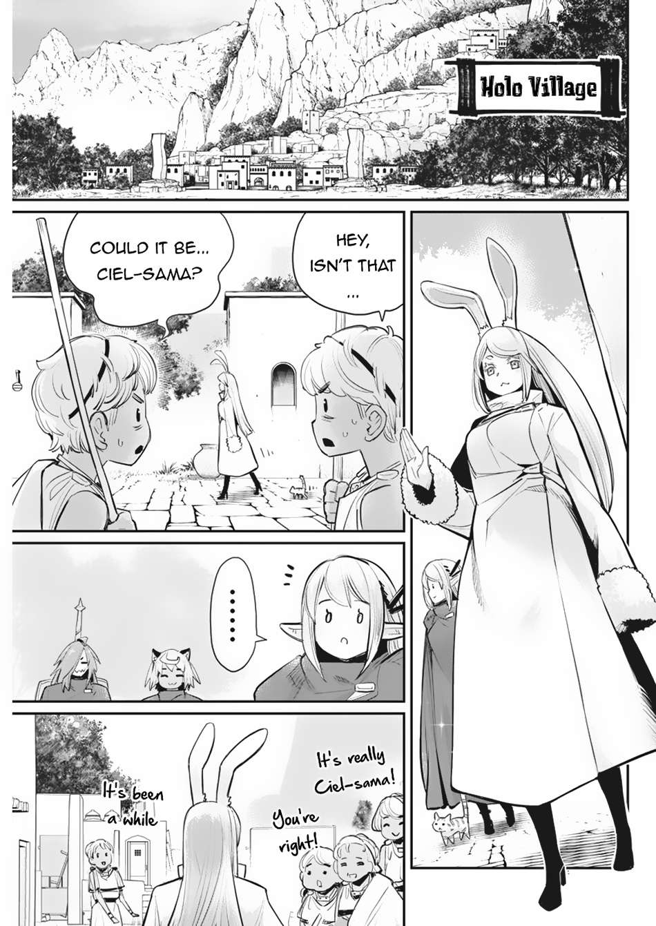 Page 18 of Chapter 73