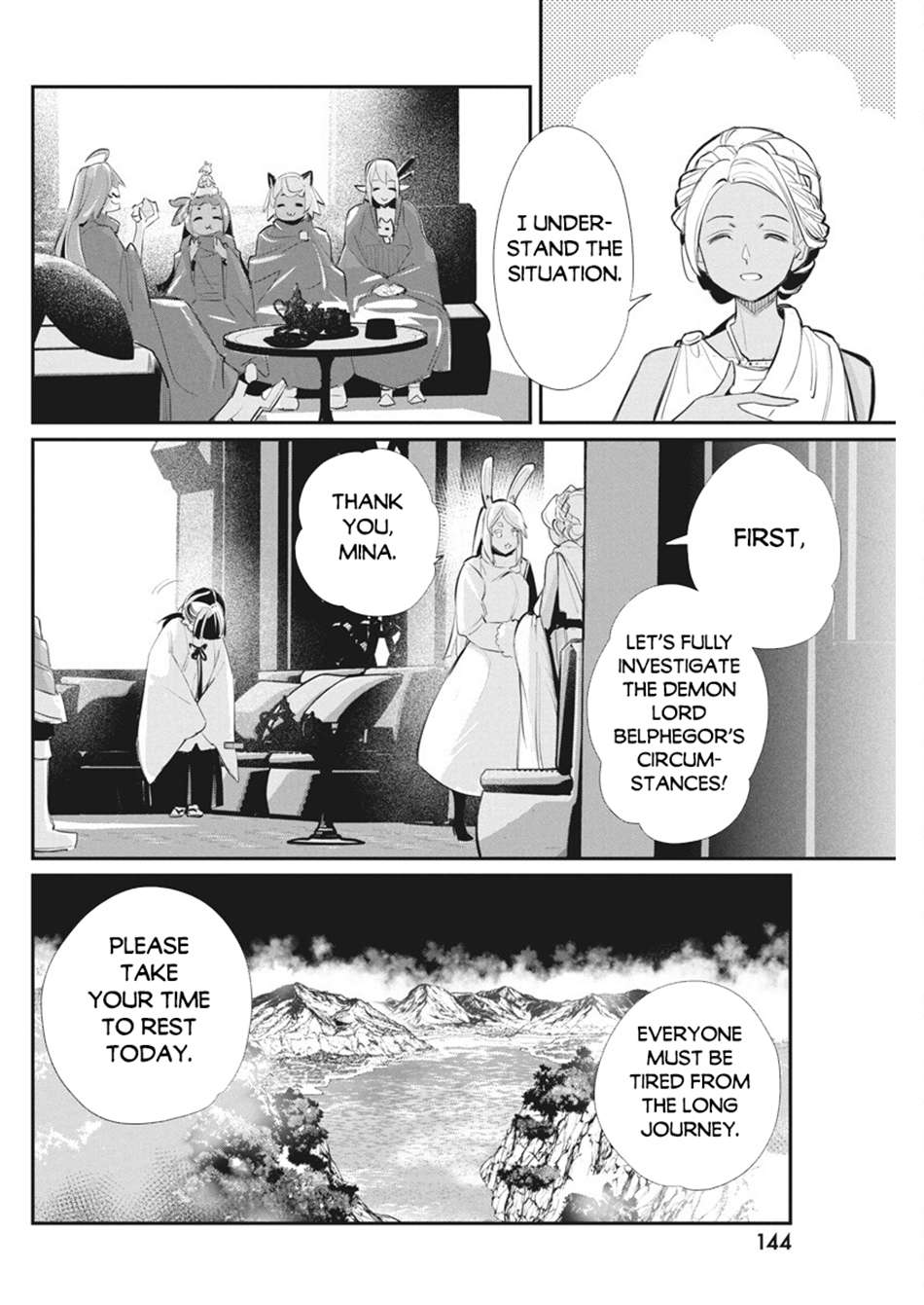 Page 5 of Chapter 74