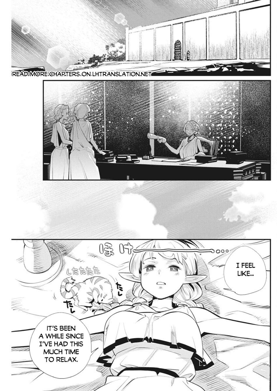 Page 6 of Chapter 74