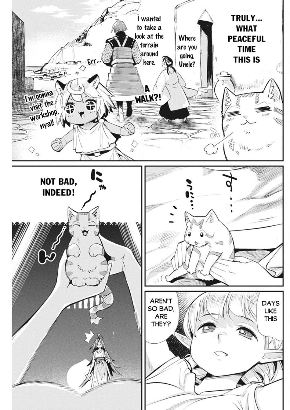 Page 8 of Chapter 74