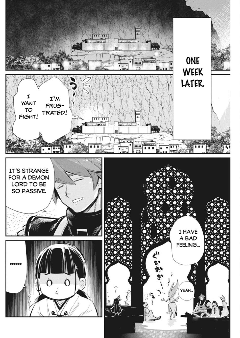 Page 9 of Chapter 74