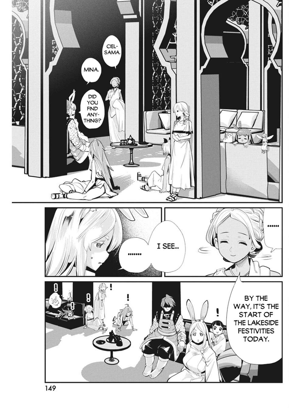 Page 10 of Chapter 74