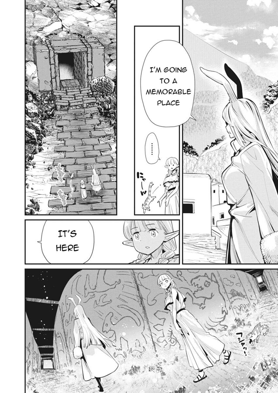 Page 4 of Chapter 75