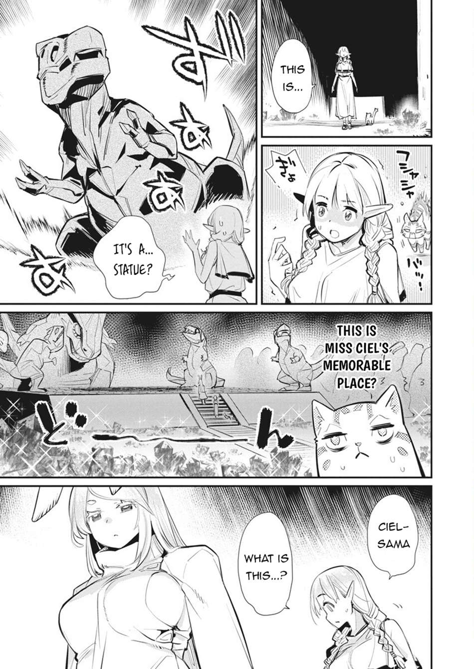 Page 5 of Chapter 75