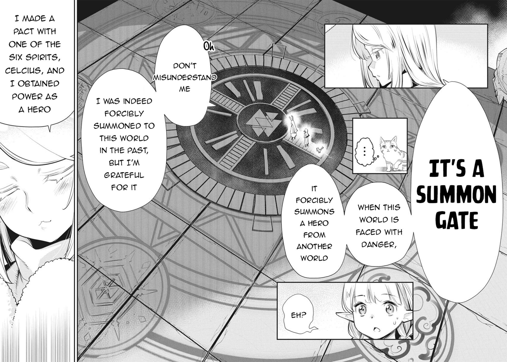 Page 6 of Chapter 75