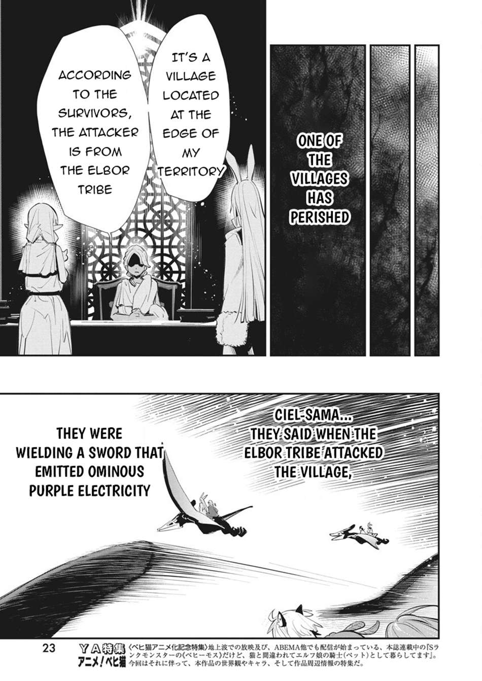 Page 10 of Chapter 75