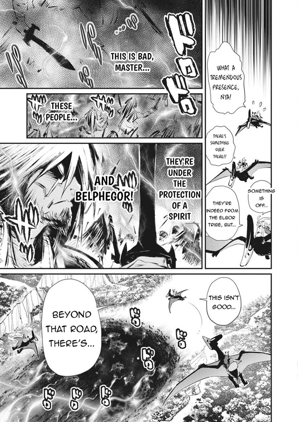 Page 14 of Chapter 75