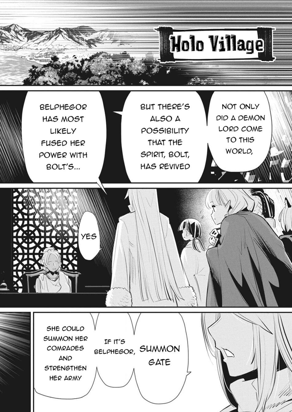 Page 15 of Chapter 75