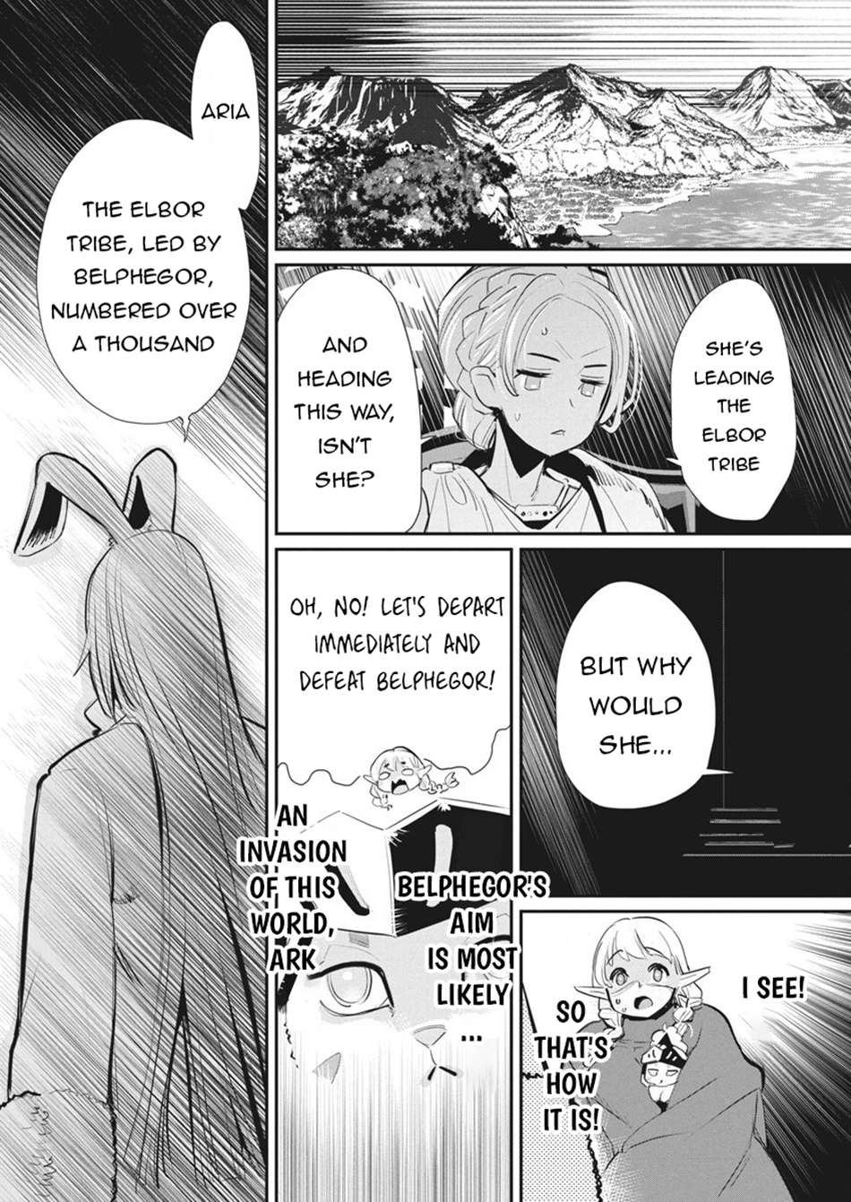 Page 16 of Chapter 75
