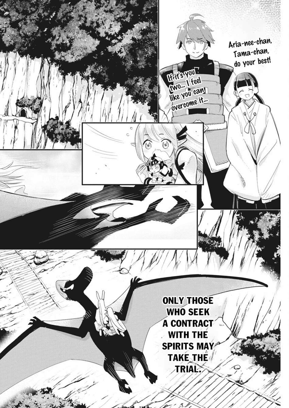 Page 3 of Chapter 76