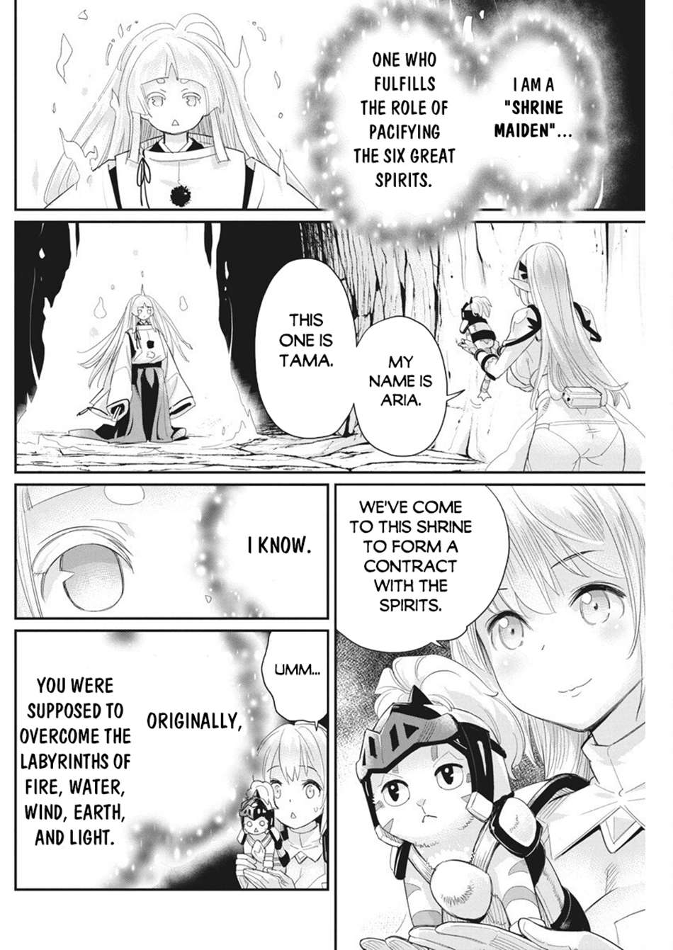Page 7 of Chapter 76