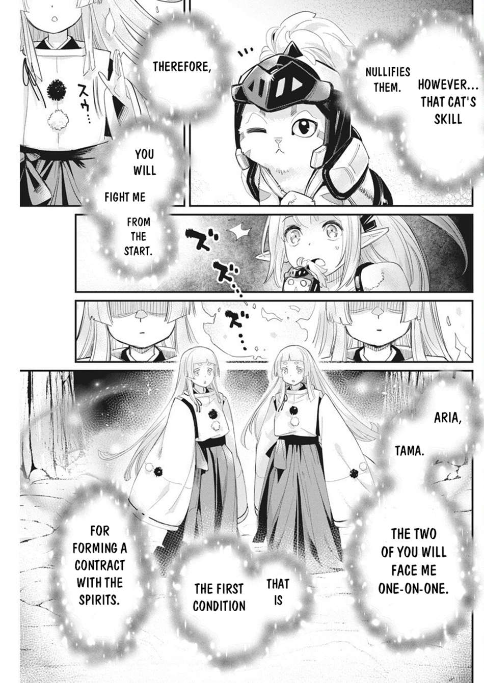 Page 8 of Chapter 76