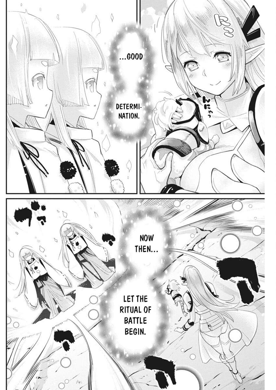 Page 9 of Chapter 76