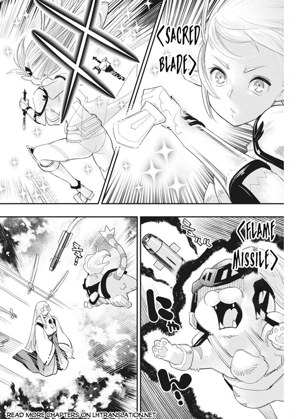 Page 11 of Chapter 76