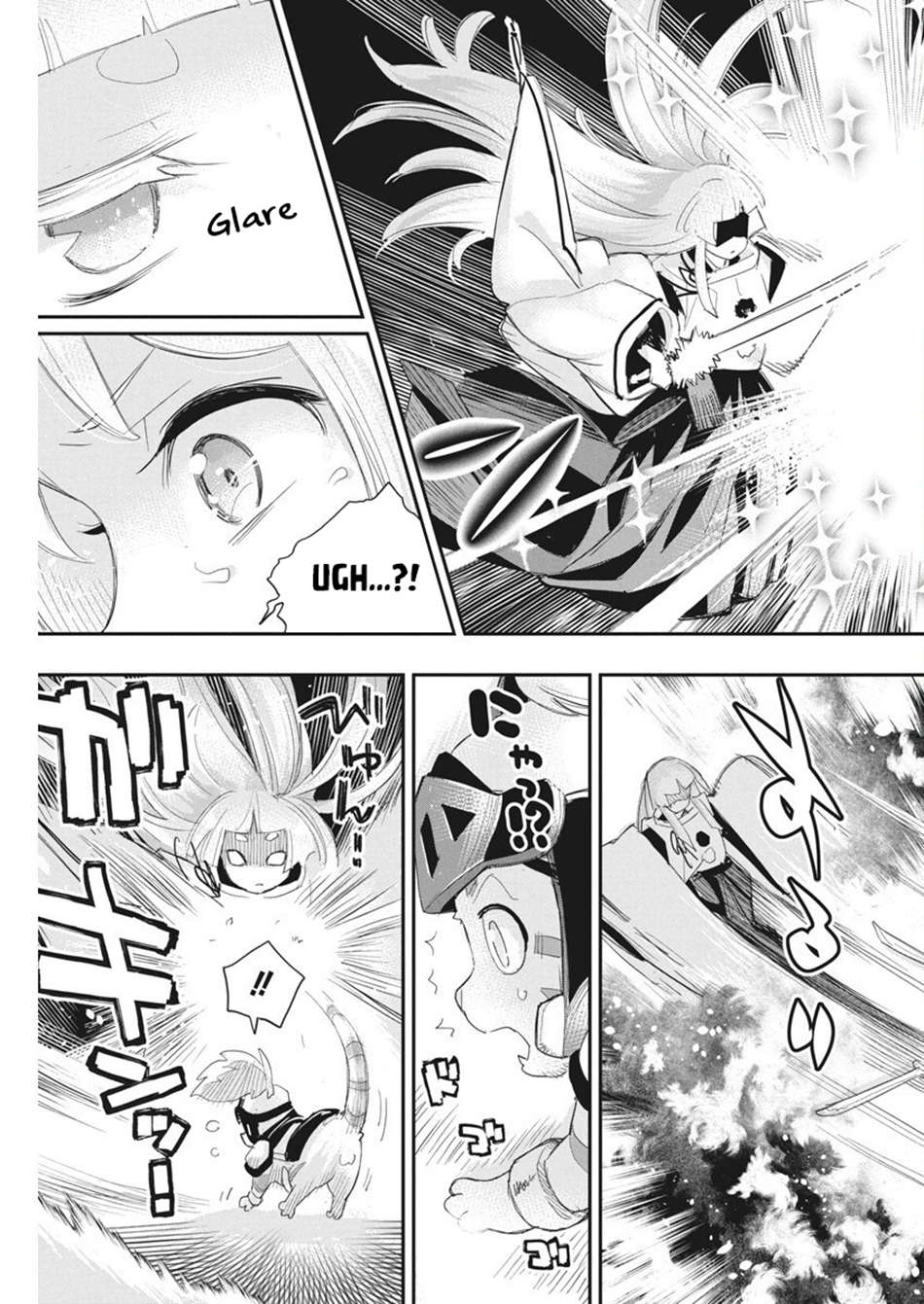Page 12 of Chapter 76