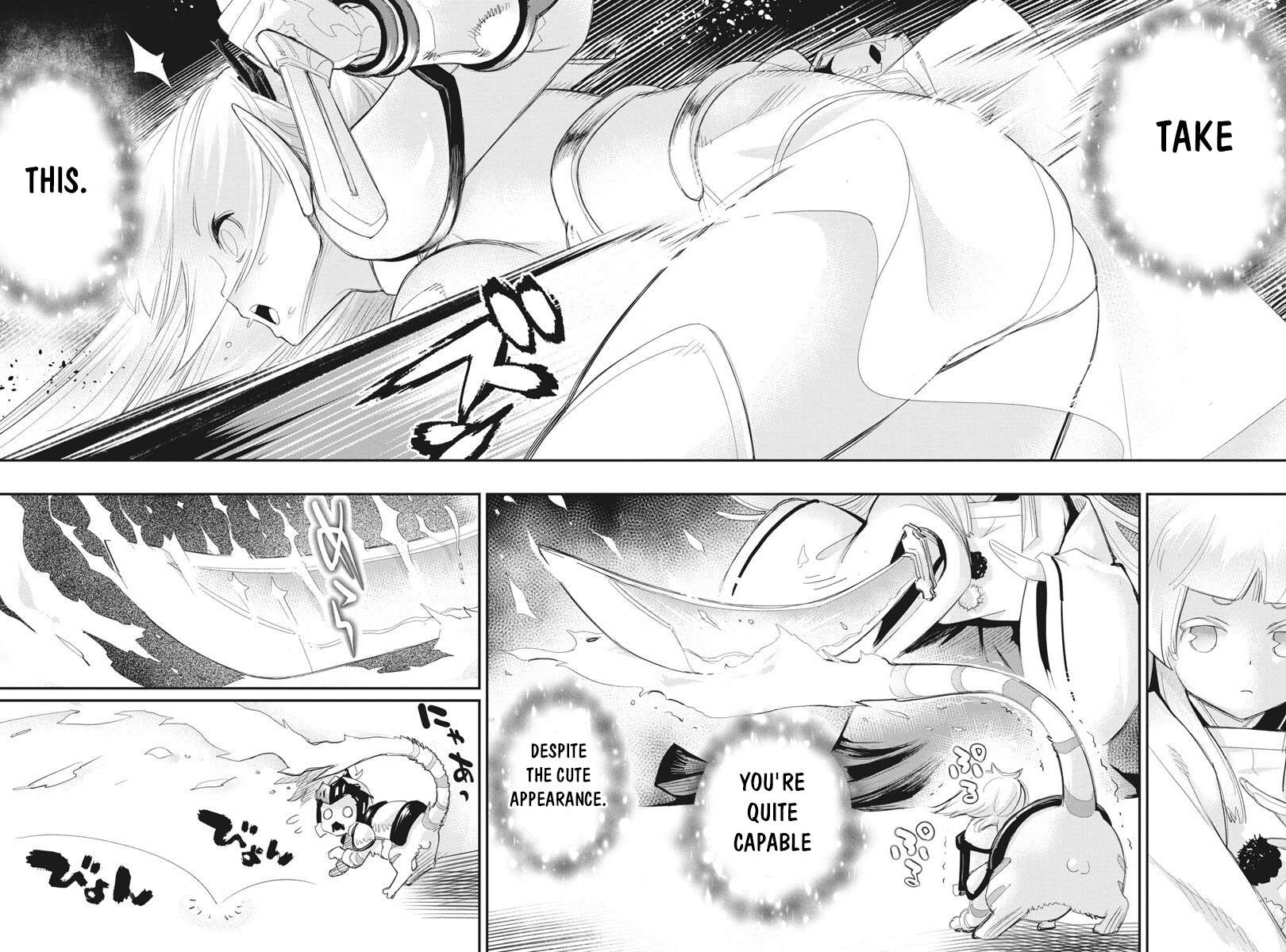 Page 13 of Chapter 76