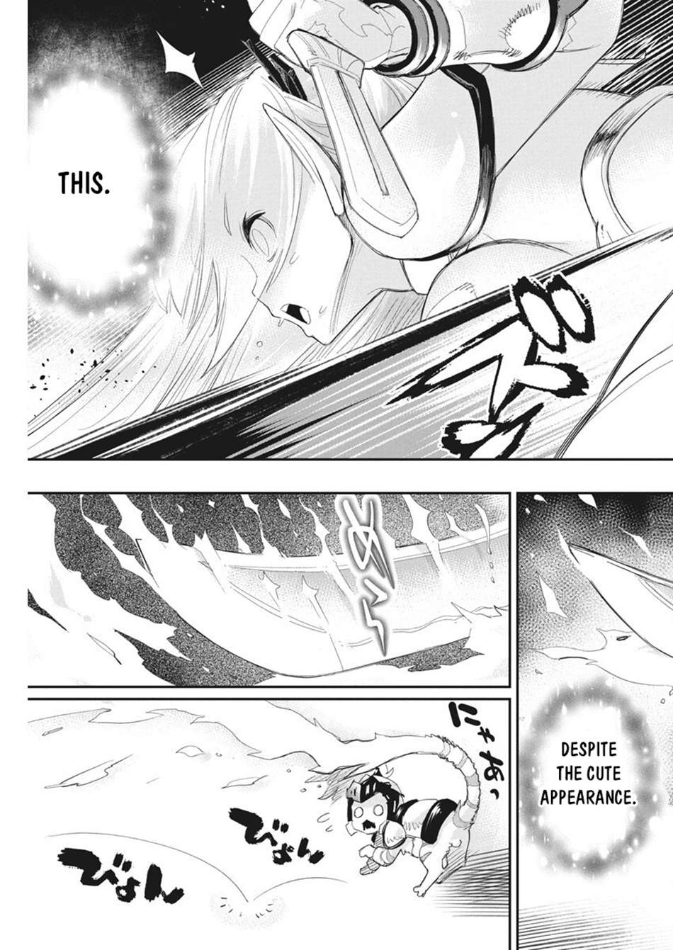 Page 14 of Chapter 76