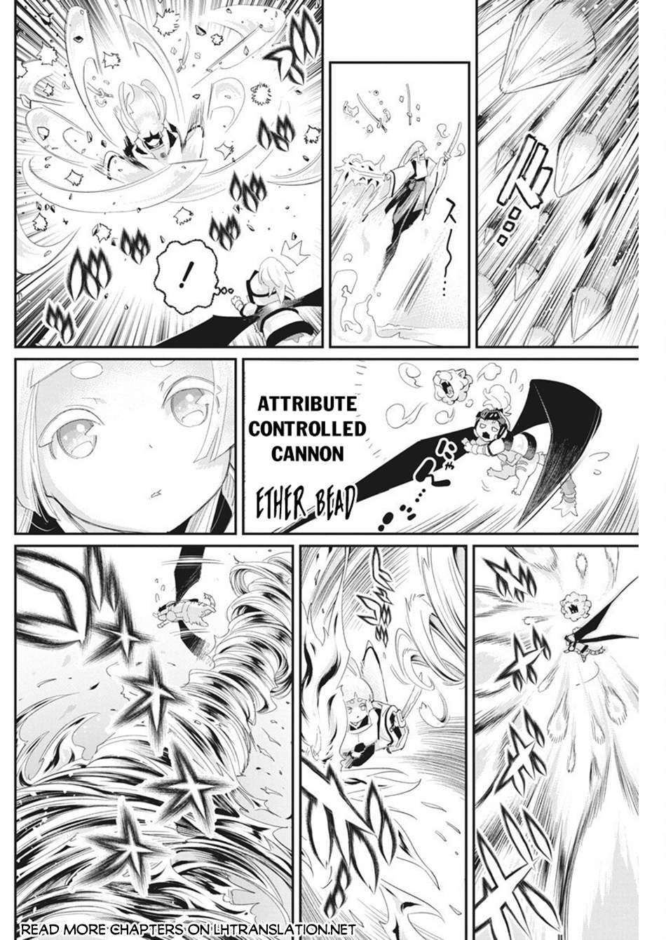 Page 16 of Chapter 76
