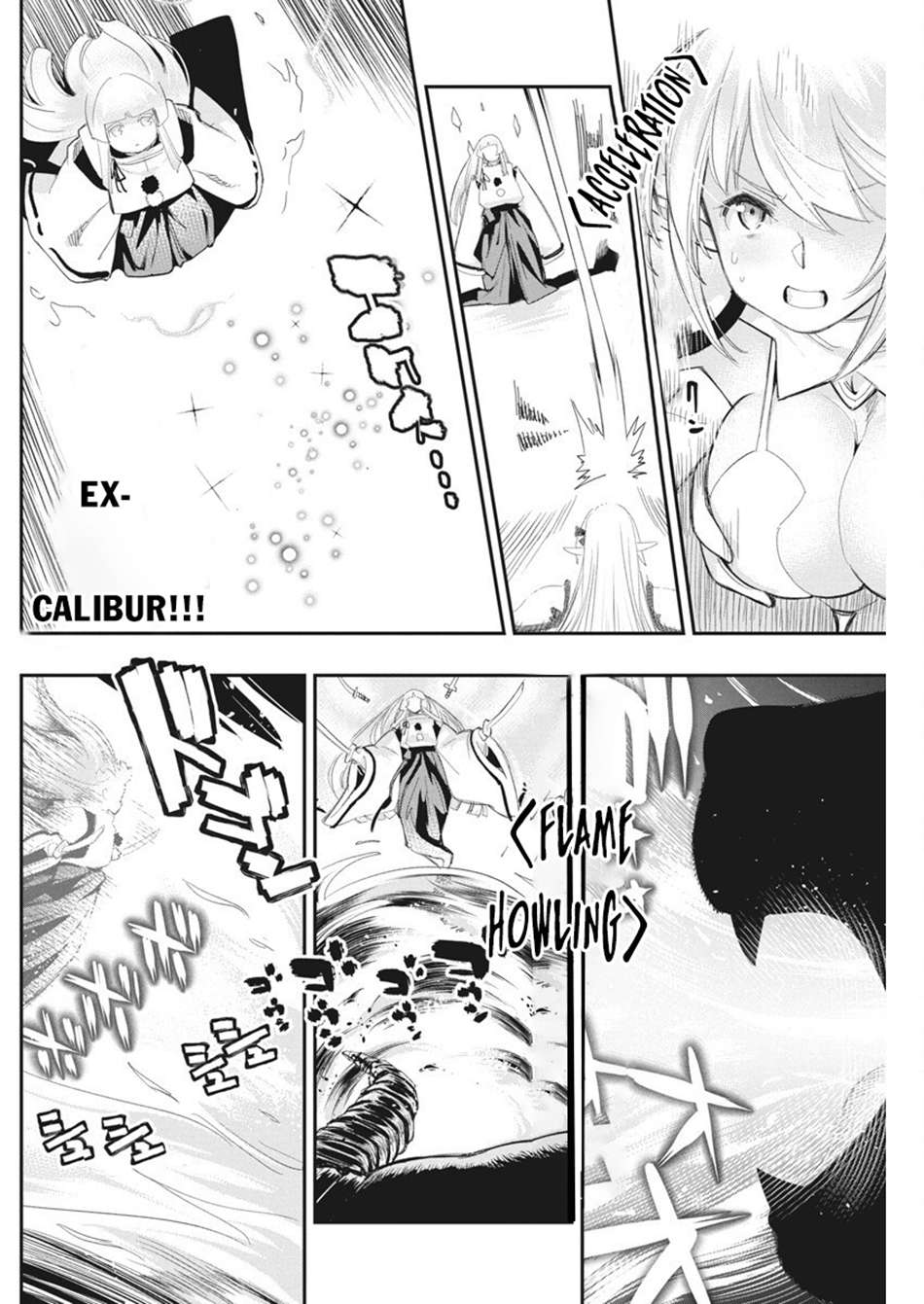 Page 18 of Chapter 76