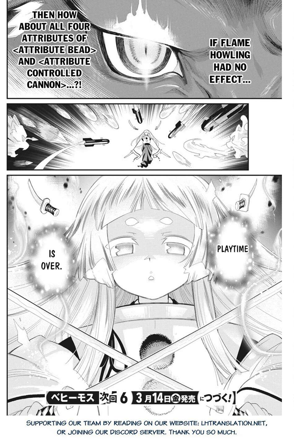 Page 20 of Chapter 76