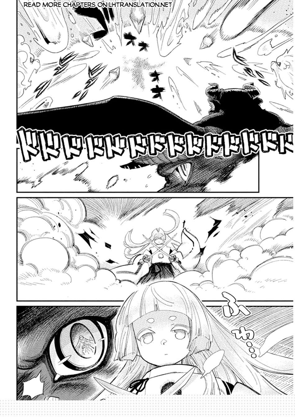 Page 3 of Chapter 77