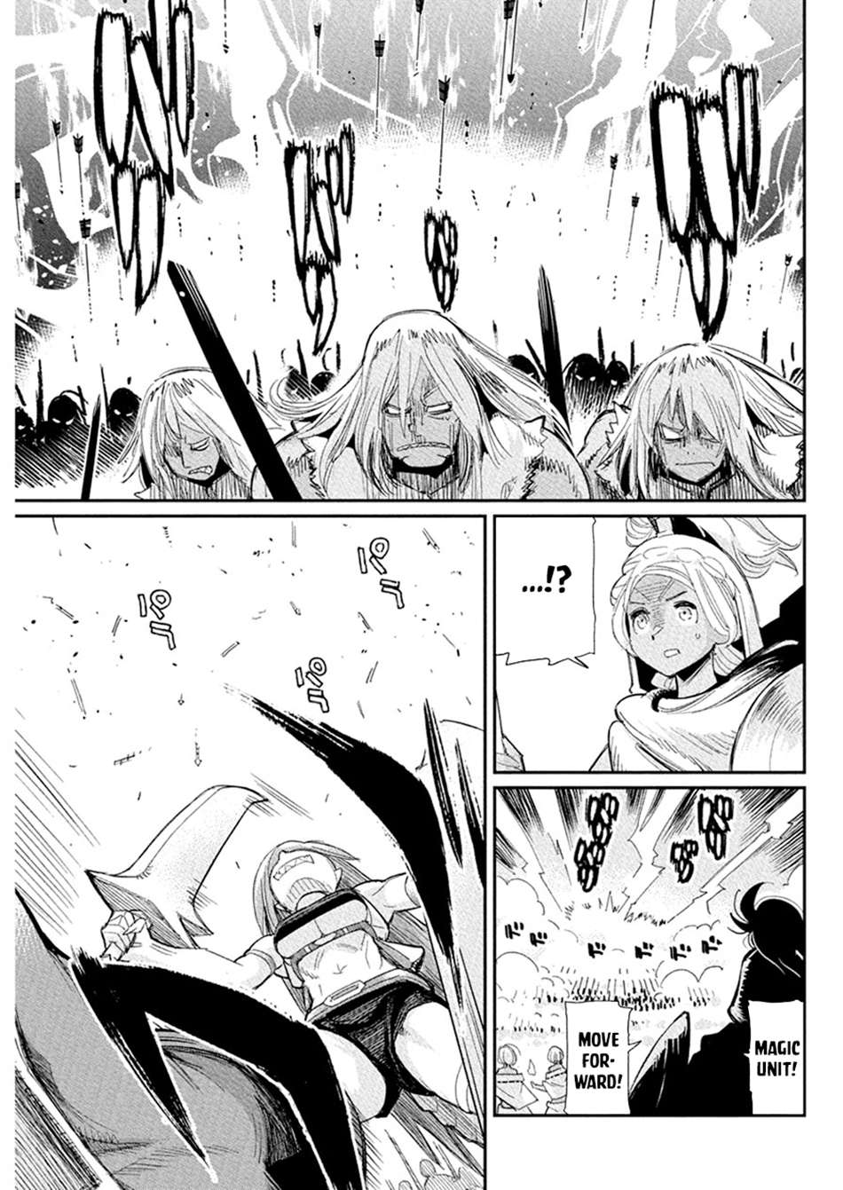 Page 17 of Chapter 77