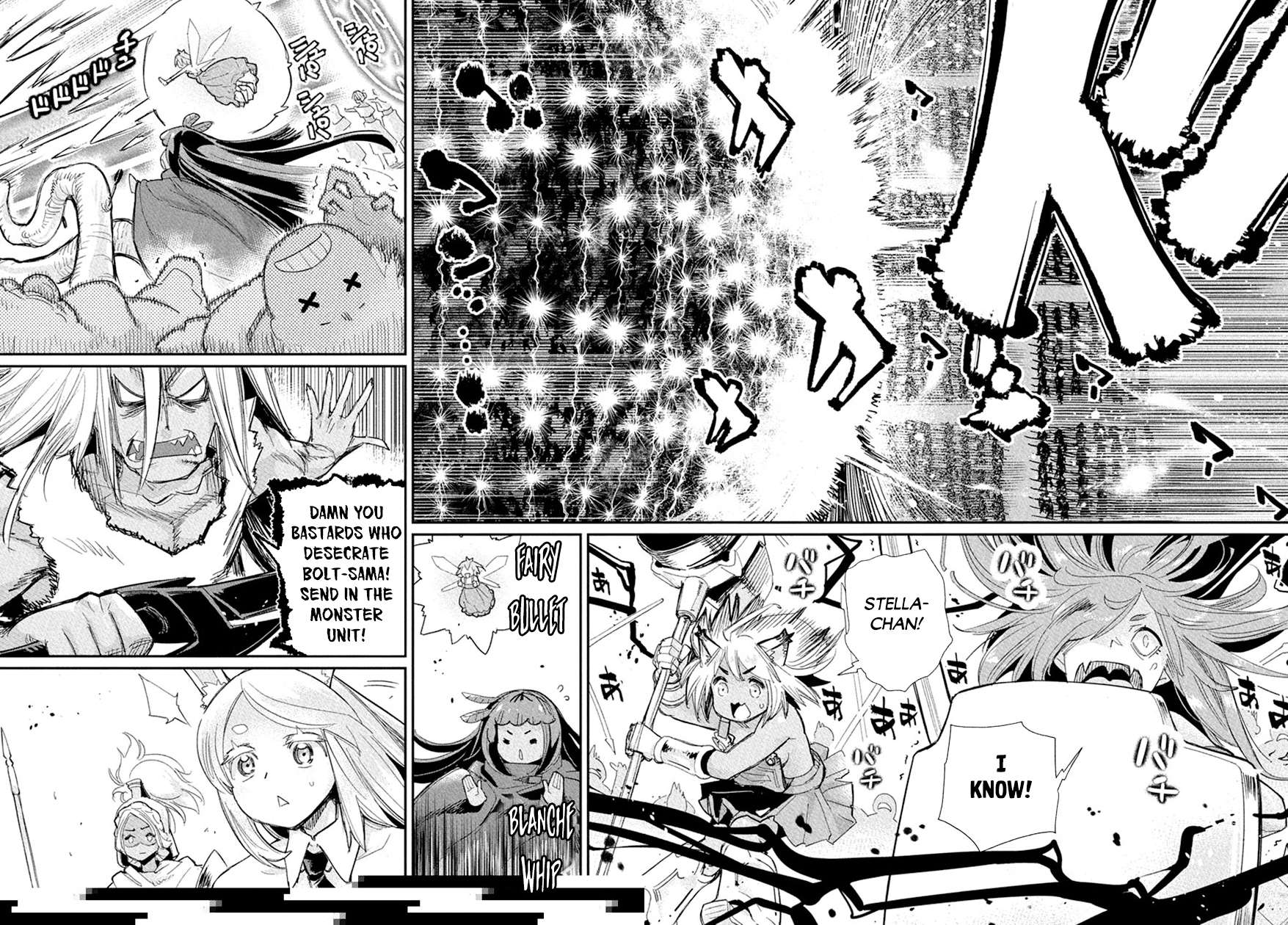Page 18 of Chapter 77