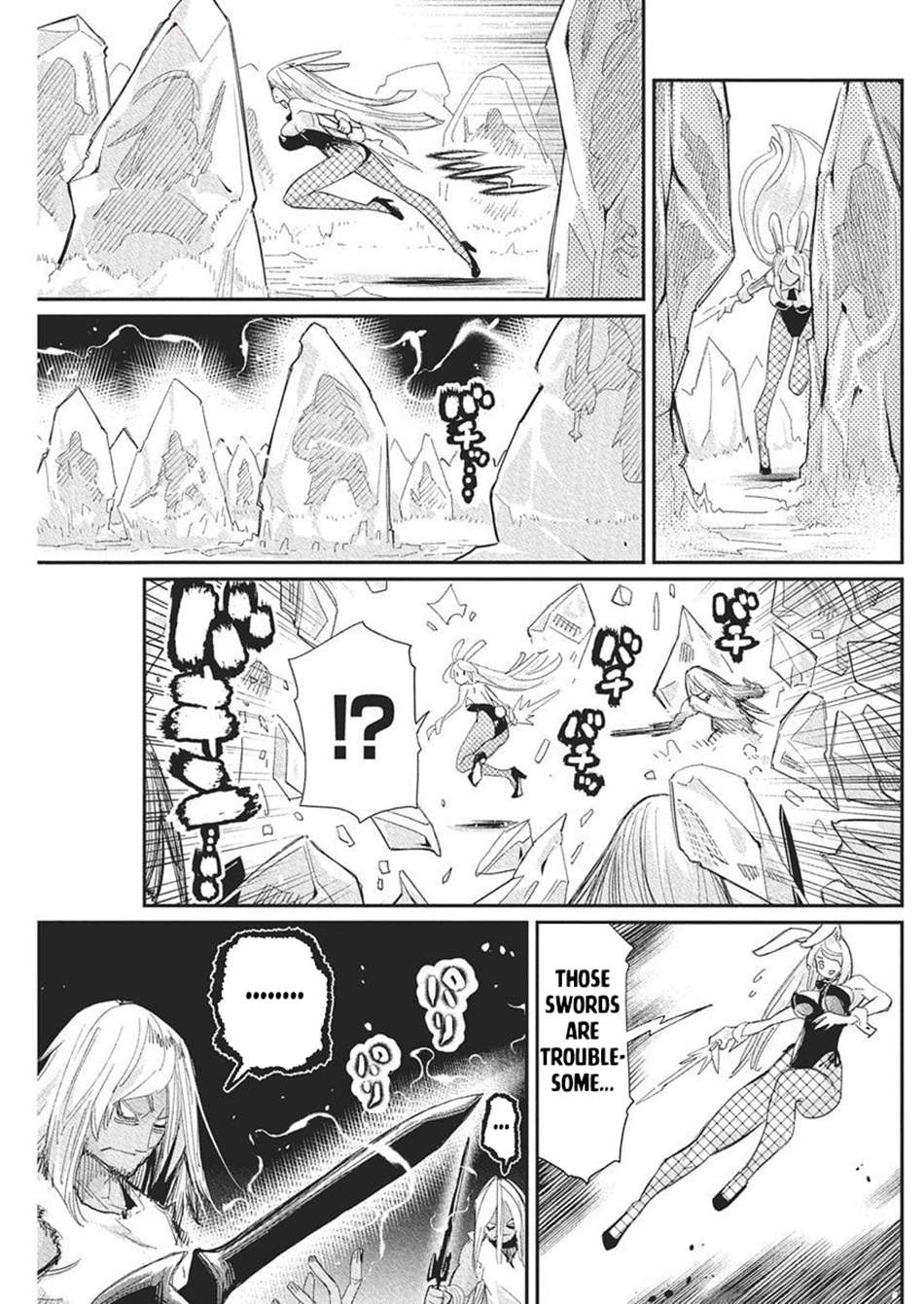 Page 4 of Chapter 78