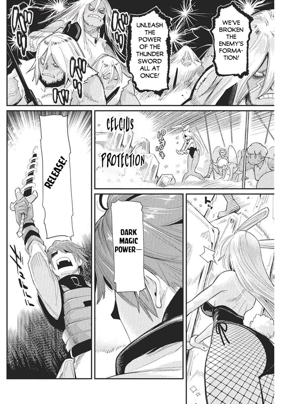 Page 5 of Chapter 78