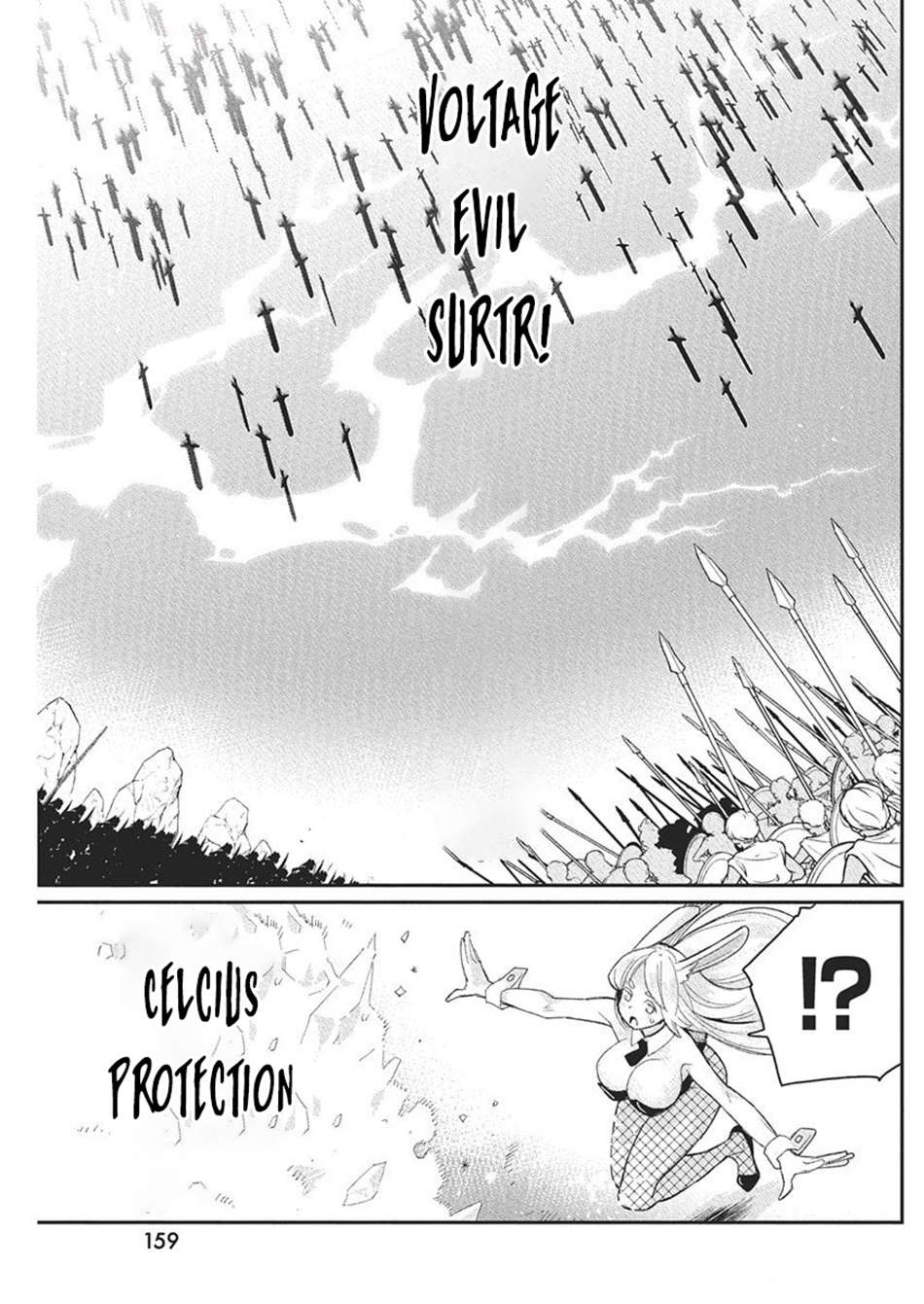 Page 8 of Chapter 78