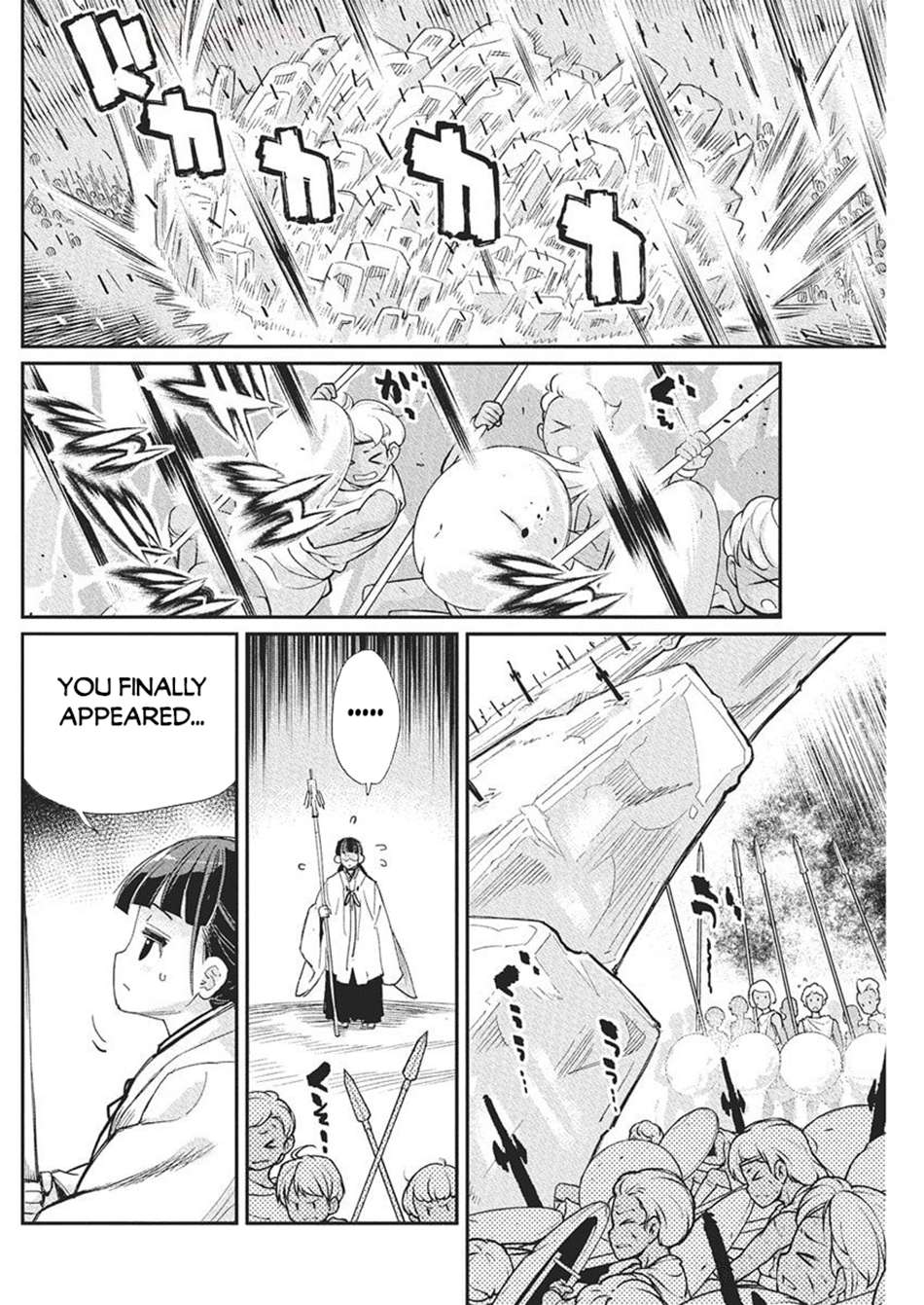 Page 9 of Chapter 78