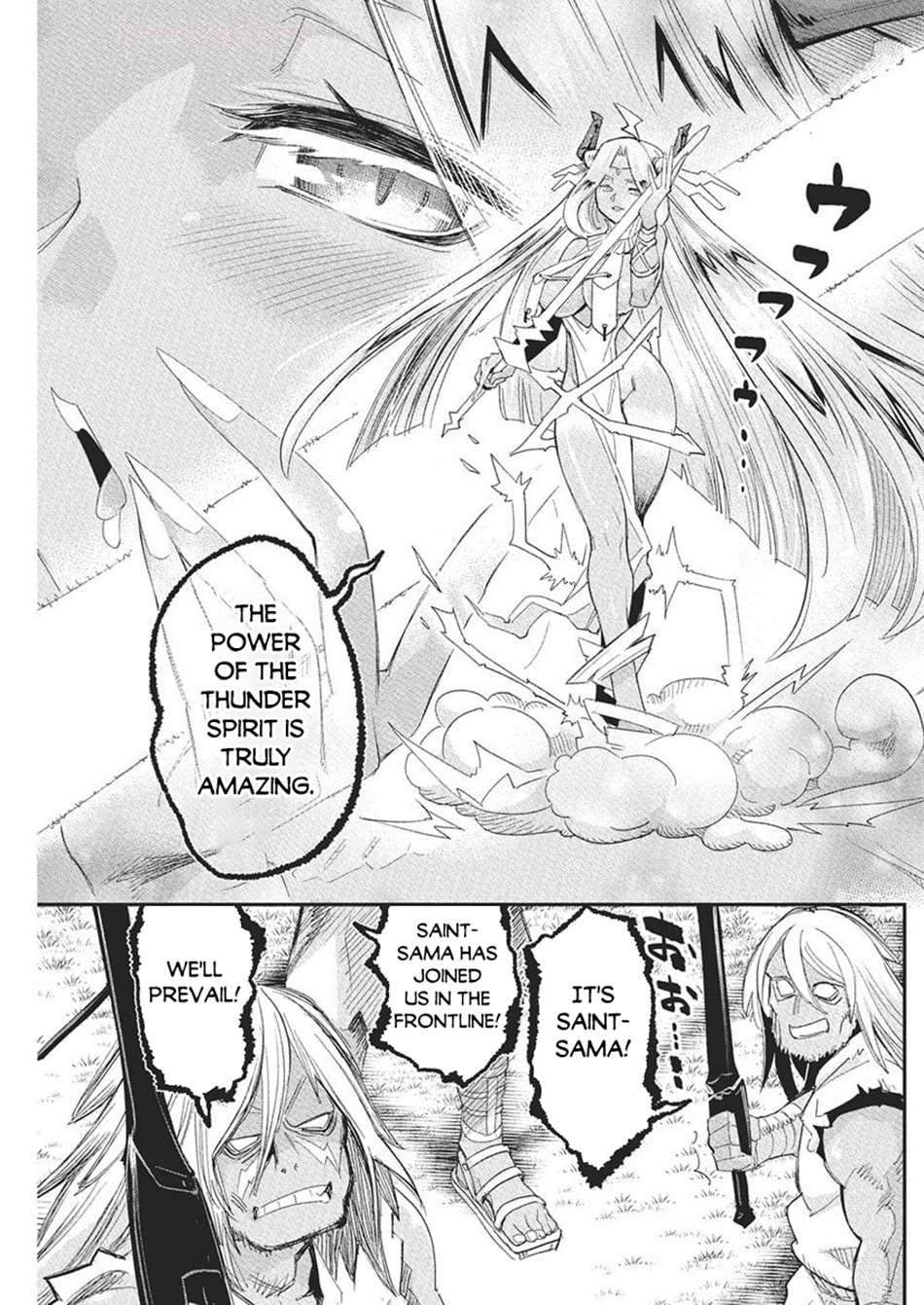 Page 10 of Chapter 78