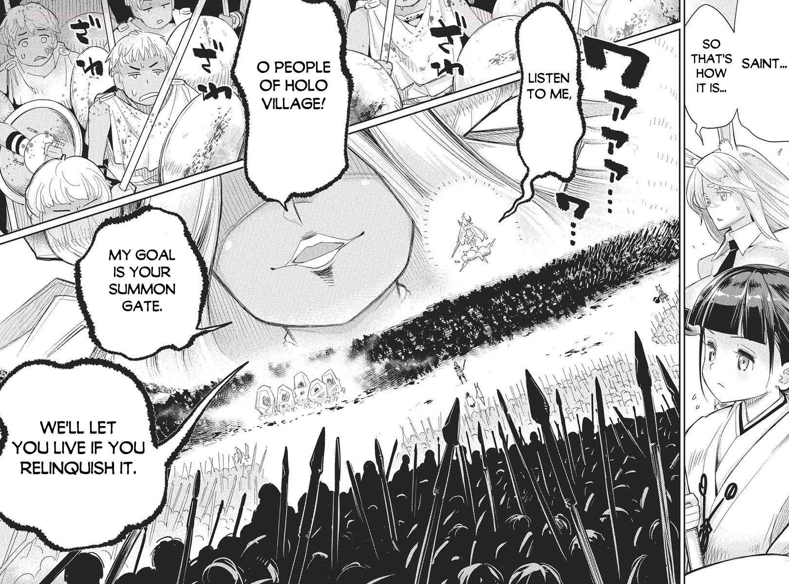 Page 11 of Chapter 78