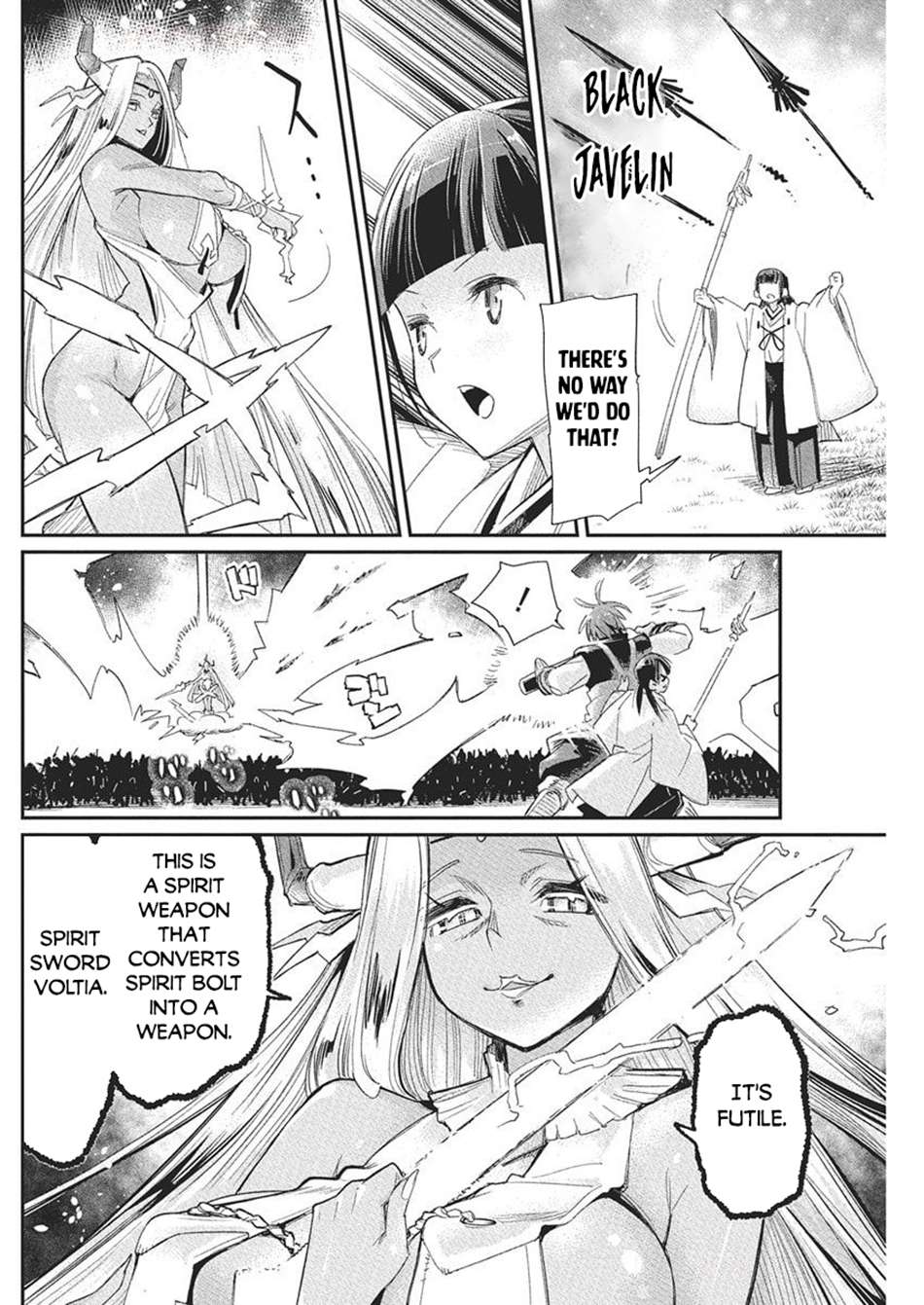 Page 12 of Chapter 78