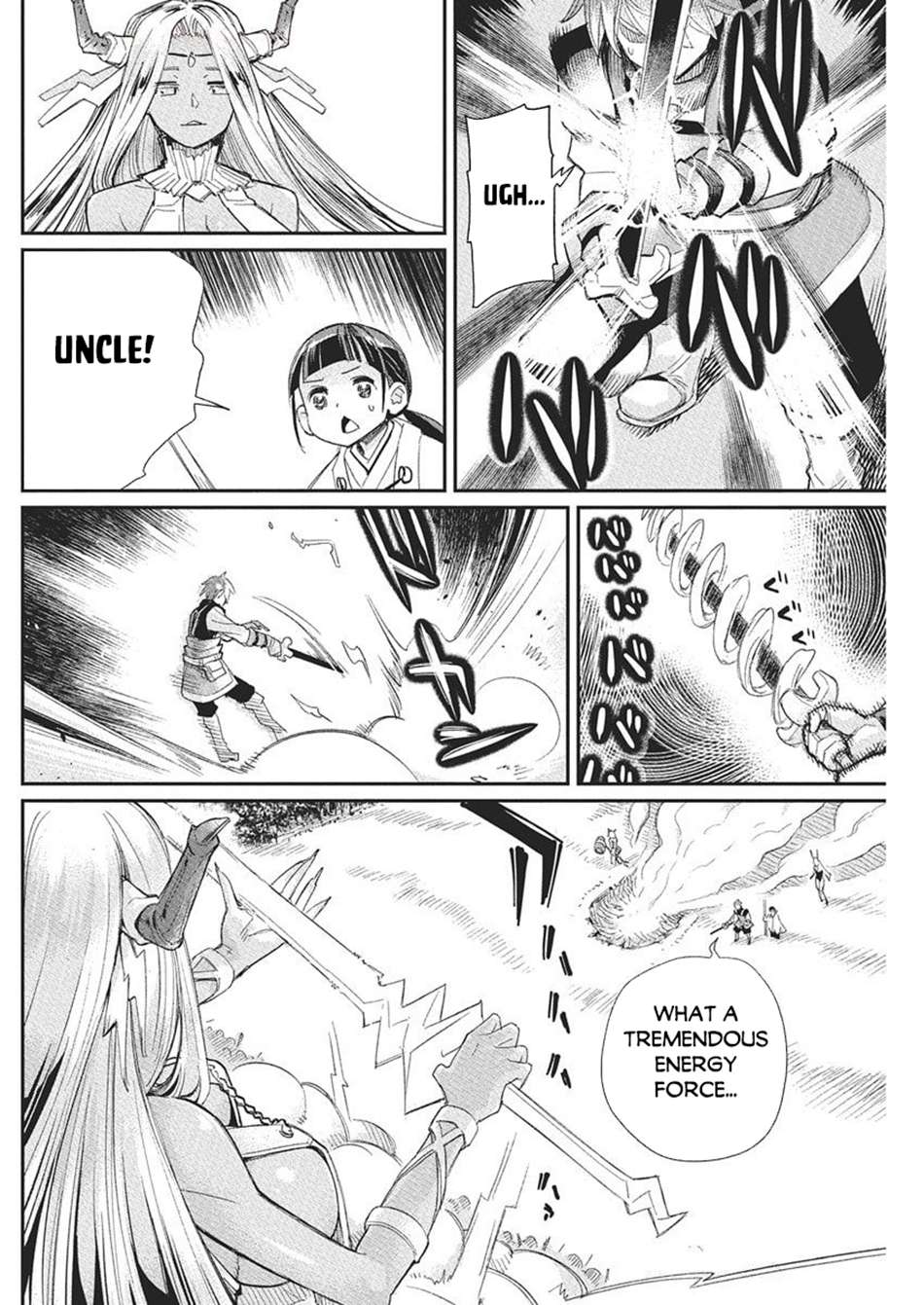 Page 14 of Chapter 78