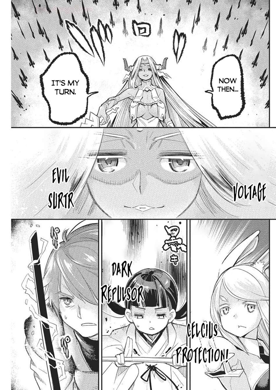 Page 15 of Chapter 78