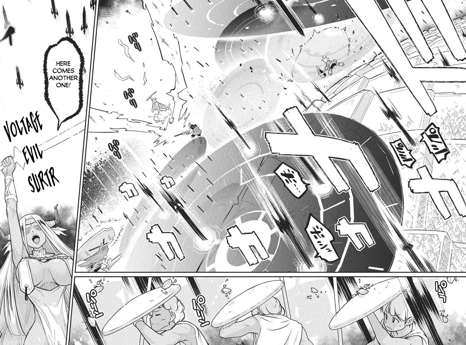 Page 16 of Chapter 78