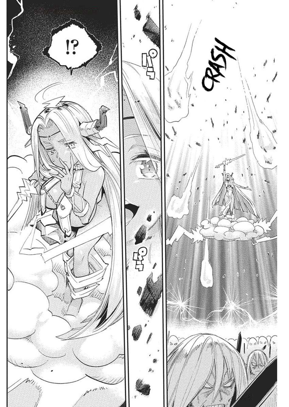 Page 17 of Chapter 78