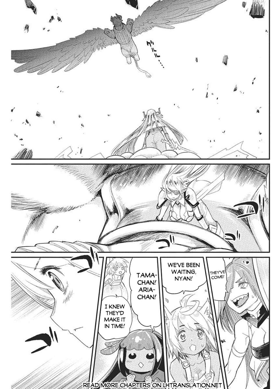 Page 18 of Chapter 78
