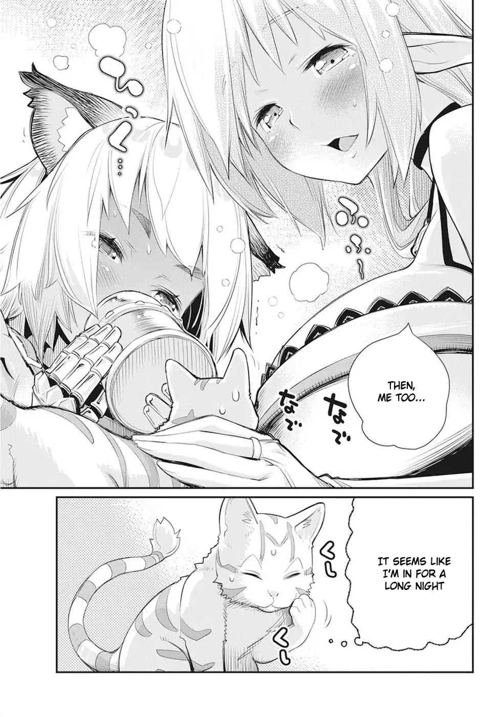 Page 17 of Chapter 8