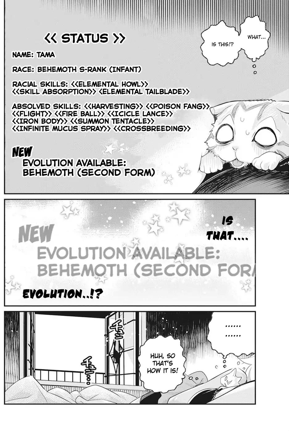 Page 21 of Chapter 8