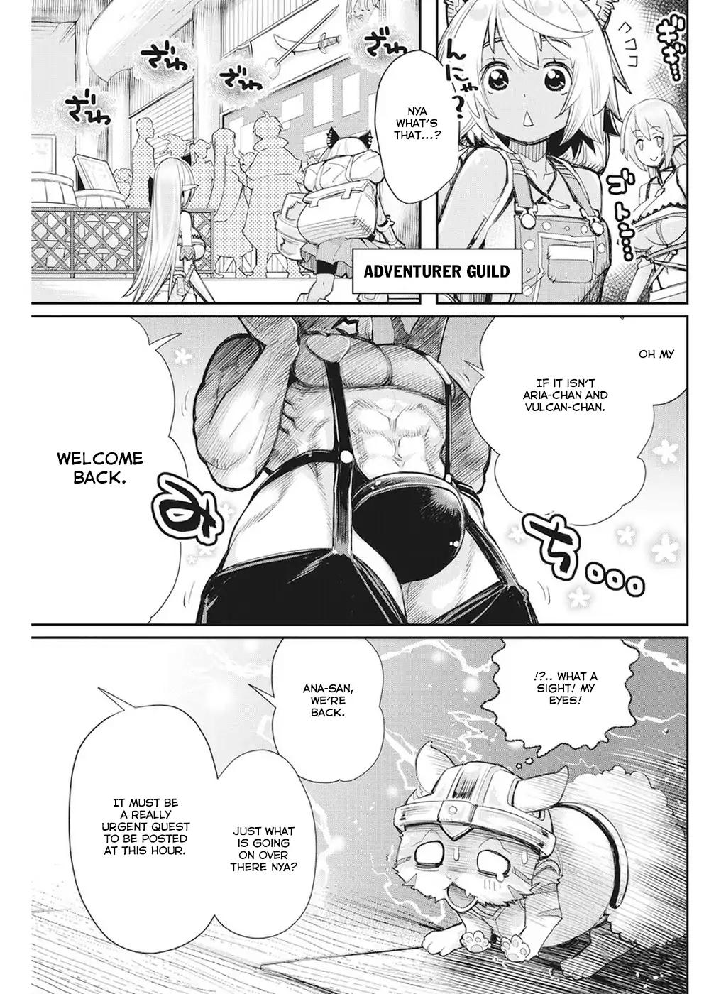 Page 17 of Chapter 9