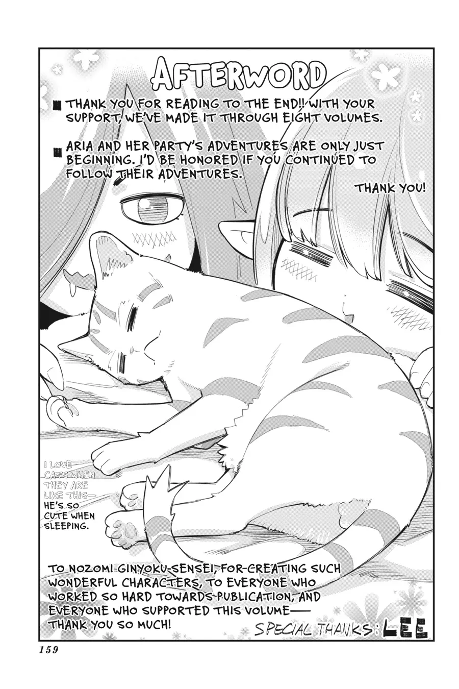 Page 3 of Chapter 48.2
