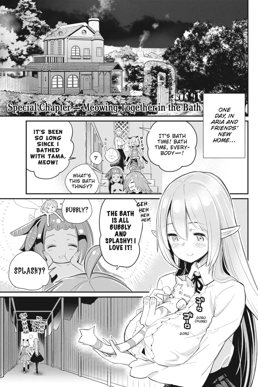 Page 1 of Chapter 48.1